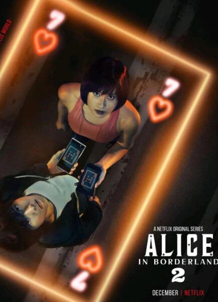 El poster de la segunda temporada de "Alice in Borderland" (Foto: Netflix)