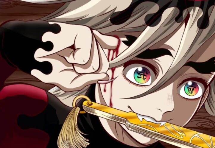 Douma tiene habilidades por encima de los de otros demonios de su misma categoría (Foto: Crunchyroll)