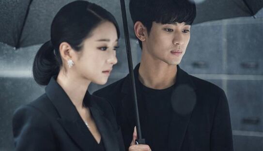 "Está bien no estar bien" (2020)