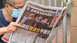 Hong Kong: diario prodemocrático Apple Daily anuncia que su último número será publicado el jueves