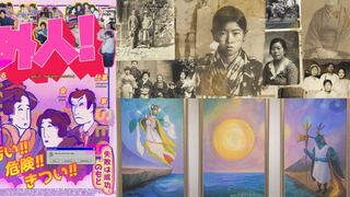 Salón de Arte Joven Nikkei: una muestra para romper con los estereotipos de lo peruano-japonés