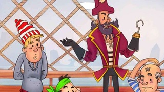 La brújula del capitán pirata ha sido robada y debes hallarla para que siga buscando el tesoro