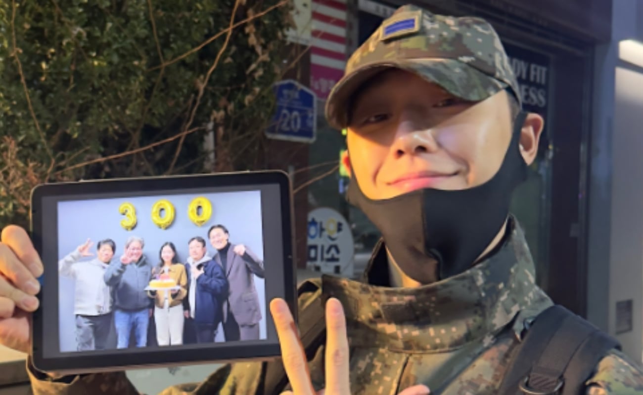 Lee Do Hyun finalizó su servicio militar | Foto: Instagram ldh_sky