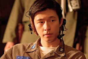 Basada en hechos reales: de qué trata “Buenas noticias”, fecha de estreno, tráiler y más sobre la película coreana de Netflix