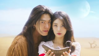 Cuándo y cómo ver “El genio y los deseos”, la serie coreana que promete ser el próximo éxito de Netflix en 2025