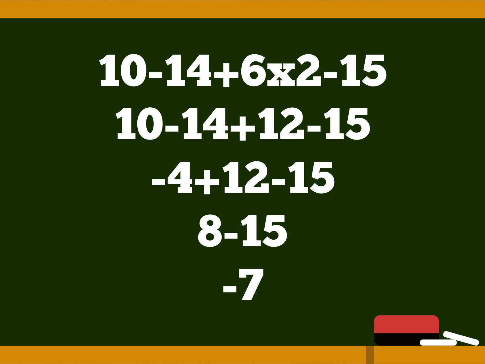 Reto matemático: ¿Lograste acertar con la respuesta de este ejercicio numérico? (Creación: Mag)