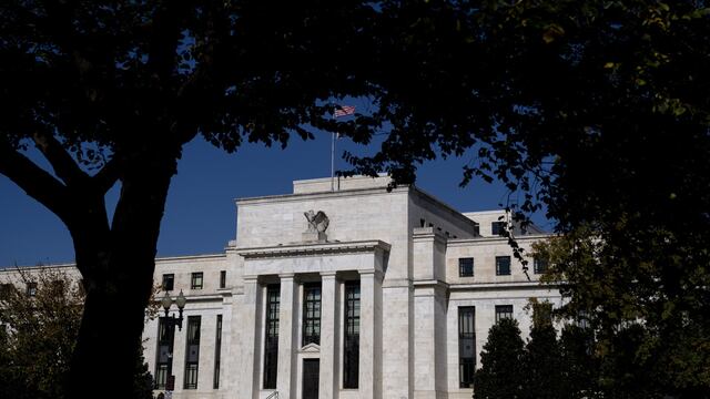 La Fed cree que los tipos han llegado a su pico pero deja la puerta abierta a más subidas