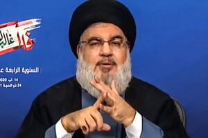 Rusia condena el “asesinato político” de Nasrallah y advierte de “consecuencias dramáticas”