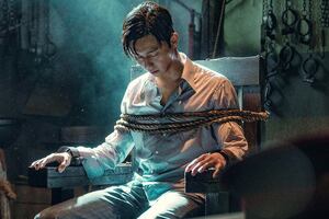 De qué trata “El monstruo de la vieja Seúl”, fecha de estreno, tráiler y más sobre la serie de Netflix