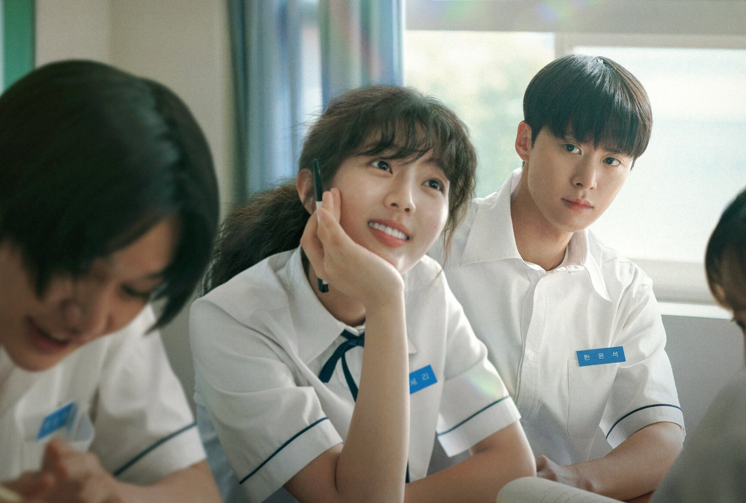 Netflix cierra agosto con el estreno de "Los desenredos del amor" (Foto: Netflix)