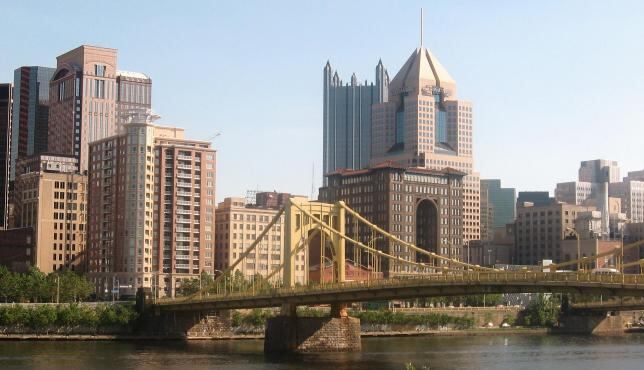 Así se ve la ciudad de Pittsburgh en el estado de Pensilvania (Foto: viveusa.mx)