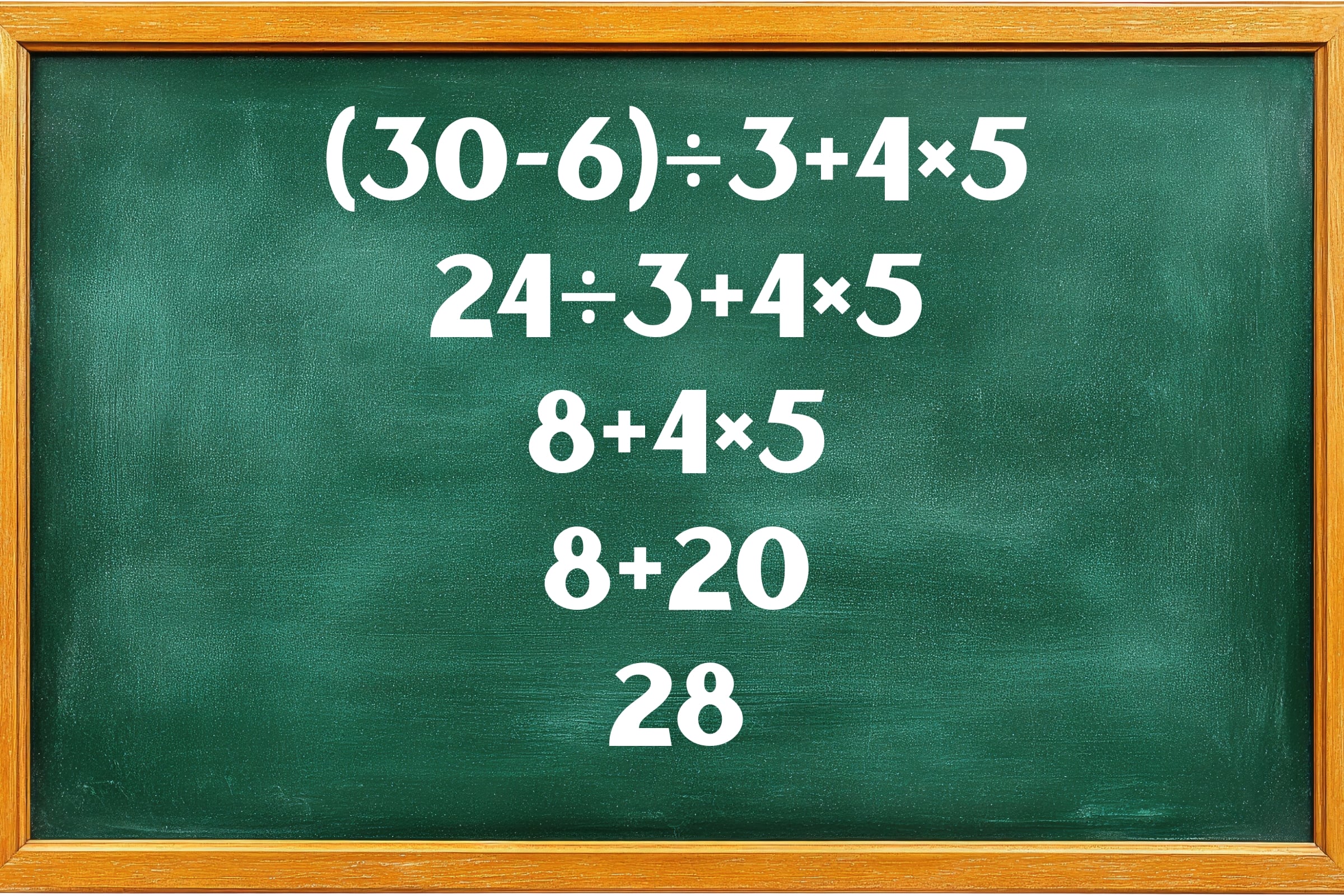 ¿Fuiste capaz de acertar con el resultado de este problema de matemáticas? (Foto: MAG El Comercio)