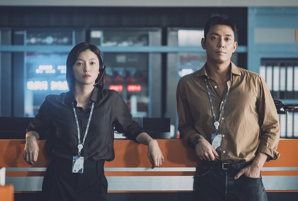 Lee El asume el rol de la jefa Kang y Kim Joo-hun asume el rol de Park Dong-ah en la serie coreana "Si las estrellas hablaran" (Foto: tvN/ Netflix)