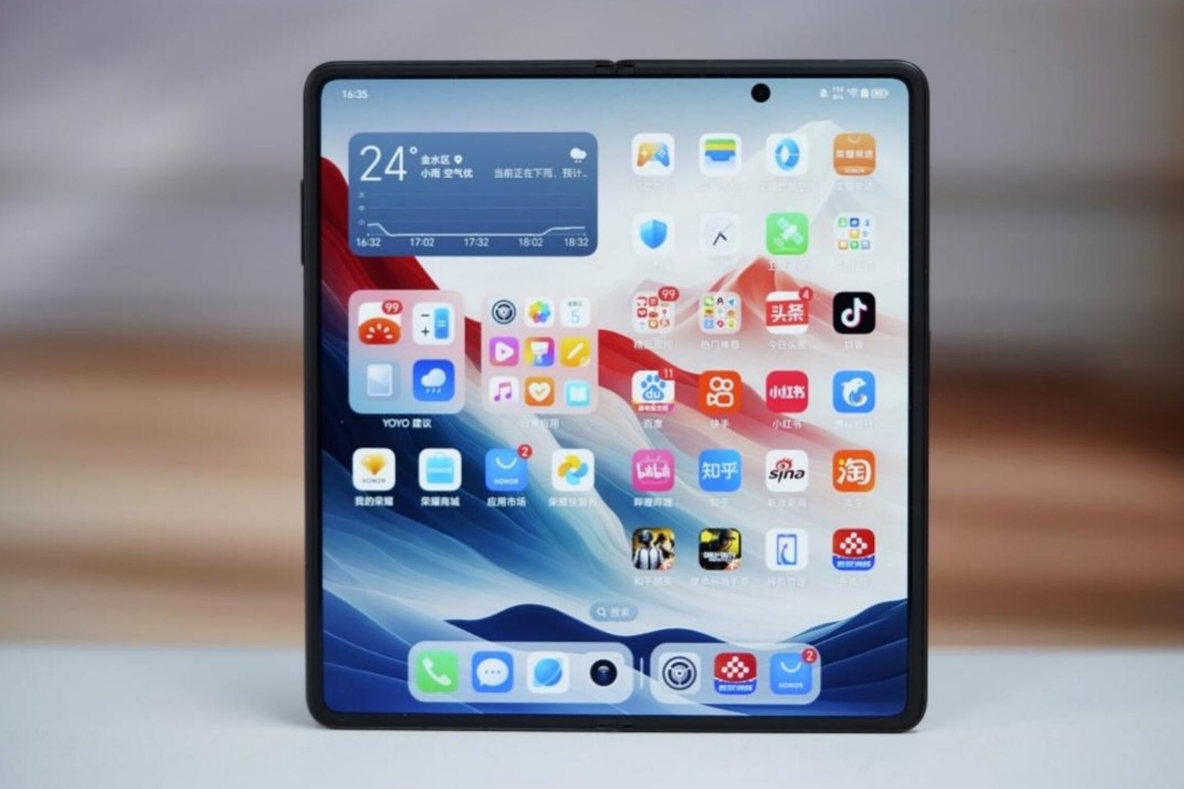 Así luce el Honor Magic V3. (Foto: Difusión)