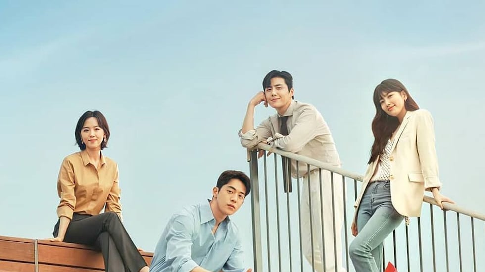 La temporada 1 de la serie cuenta con 16 episodios, y cada uno de ellos con una duración de aproximadamente 80 minutos.