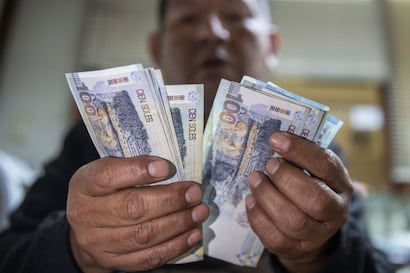 BCRP mantiene su tasa de interés de referencia en 4,50% por tercer mes consecutivo