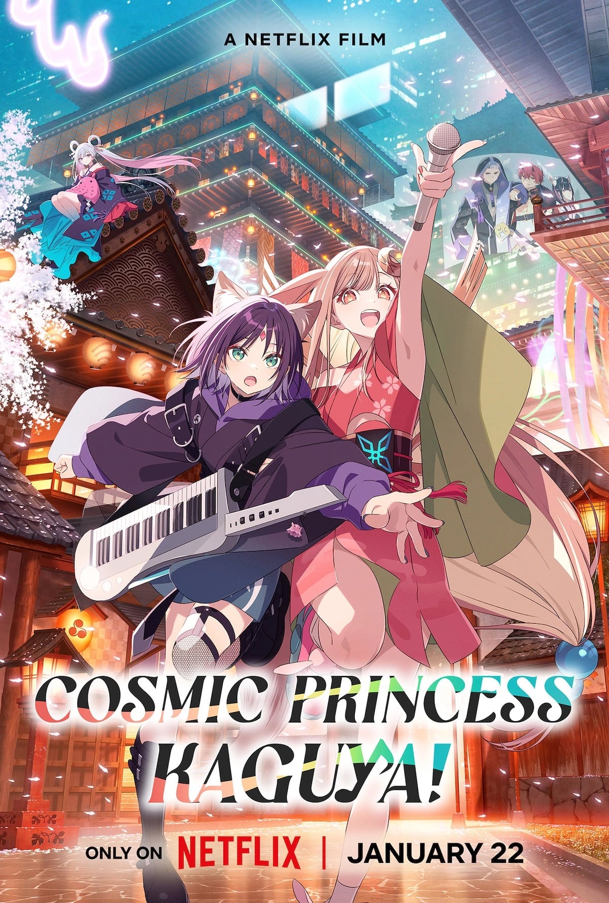 El póster de "La princesa Kaguya del cosmos", película del director Shingo Yamashita que se desarrolla a lo largo de 143 minutos de metraje (Foto: Netflix)
