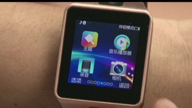 El Apple Watch tiene competencia en China