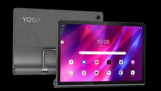 Lenovo Yoga Tab 13 y Tab 11 se lanzan: características y precio de las tablets