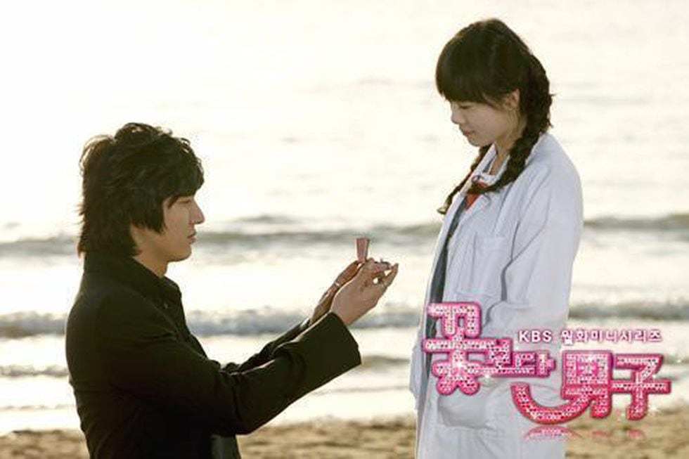 Geum Jan Di y Goo Joon Pyo en la escena final del dorama. Foto: KBS