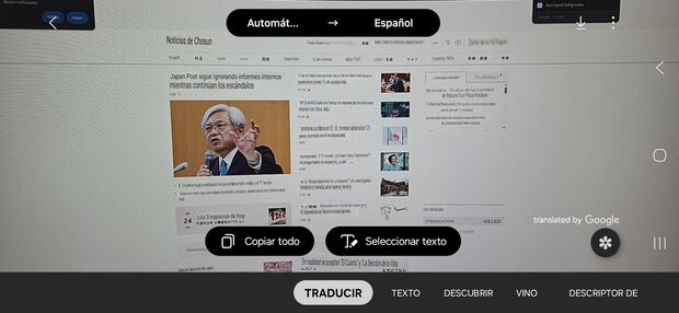 Bixby Vision permite la traducción de texto casi instantáneo, aunque su fidelidad puede quedar en dudas en momentos.