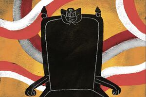 Presidencia real o presidencia ficticia