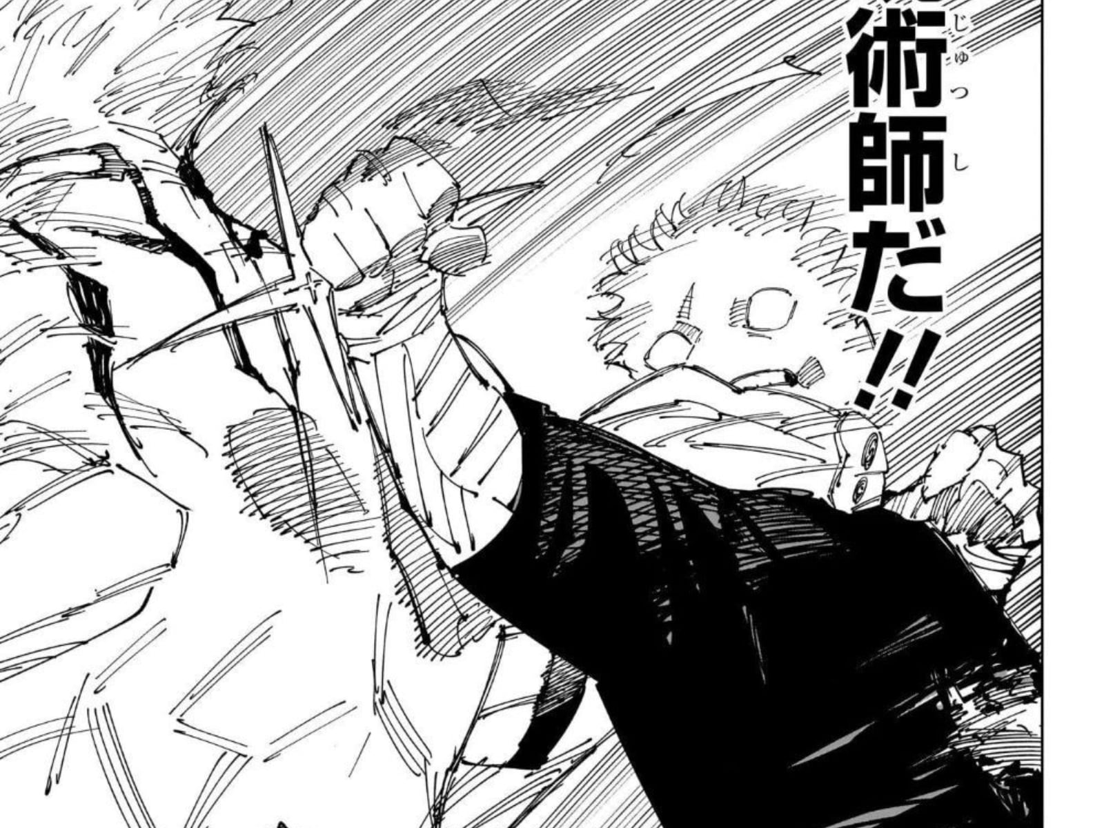 Itadori a punto de matar a Sukuna con la Espada del verdugo entregada por Higuruma en el capítulo 247 del manga de “Jujutsu Kaisen" (Foto: Shueisha)