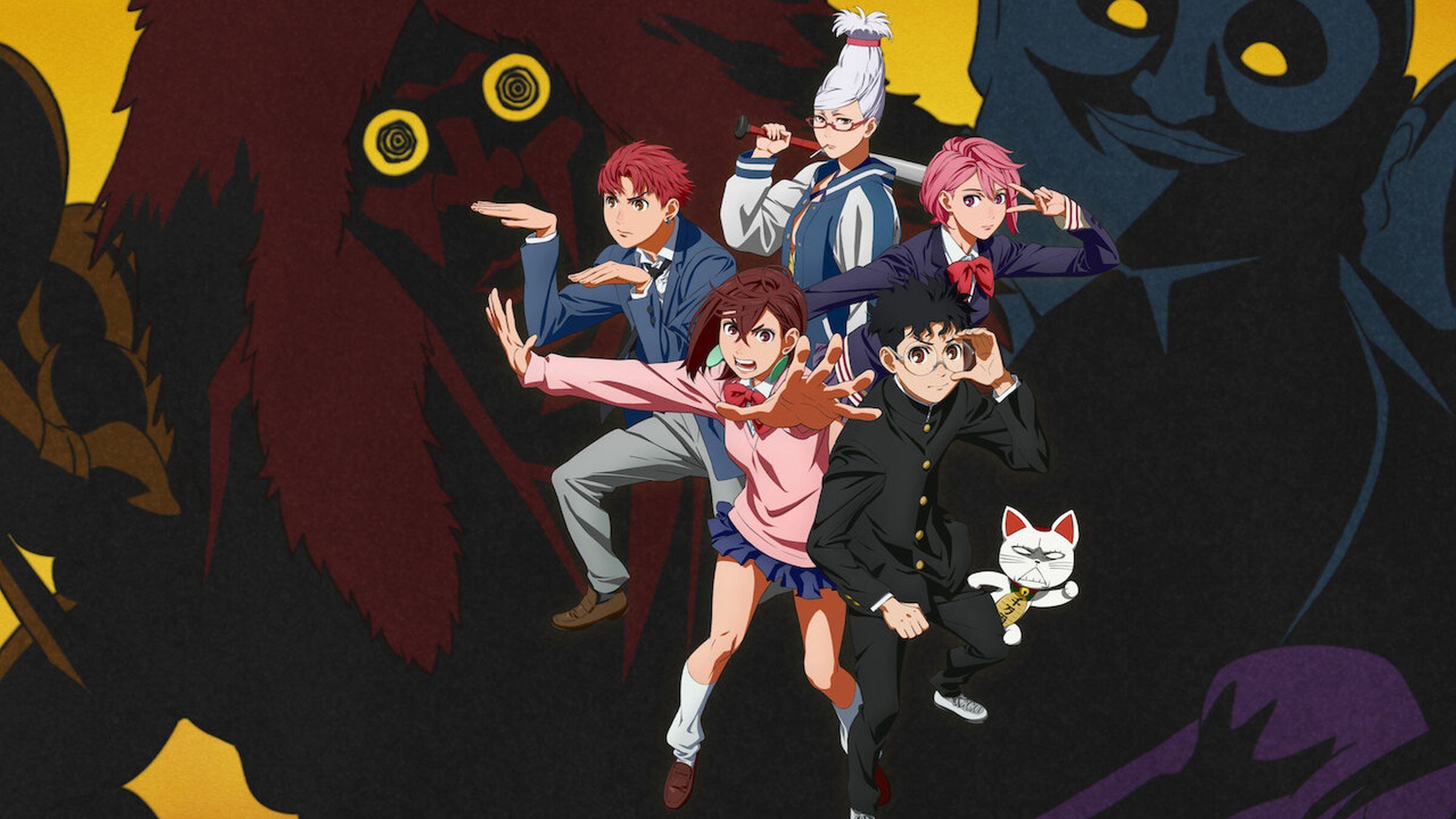 "Dan Da Dan" estrena nuevos episodios cada jueves. La primera temporada del anime constará de 12 capítulos (Foto: Netflix)