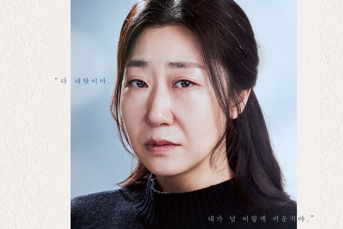 Ra Mi-ran como Jin Young-soon en la serie "La buena mala madre" (Foto: Netflix)