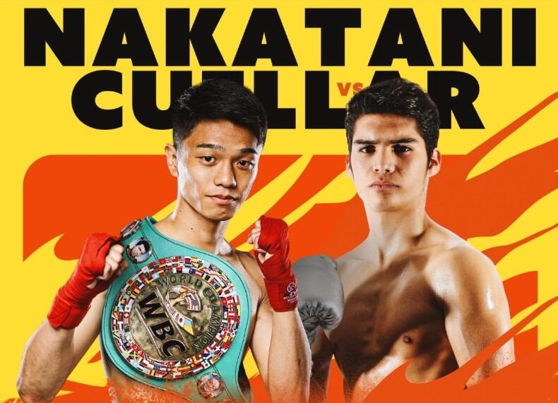 Sigue la transmisión de la pelea de David Cuellar vs. Junto Nakatani en vivo online desde la Ariake Arena de Tokio, Japón.