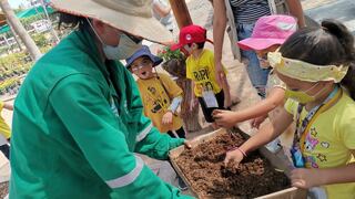 Parque de las Leyendas: estudiantes podrán desarrollar actividades de botánica, zoología y arqueología