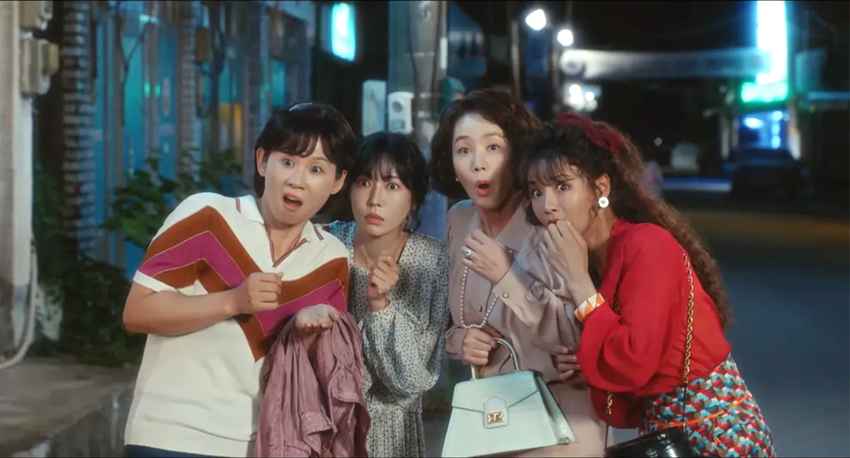 "Un negocio virtuoso" es una serie de Netflix.