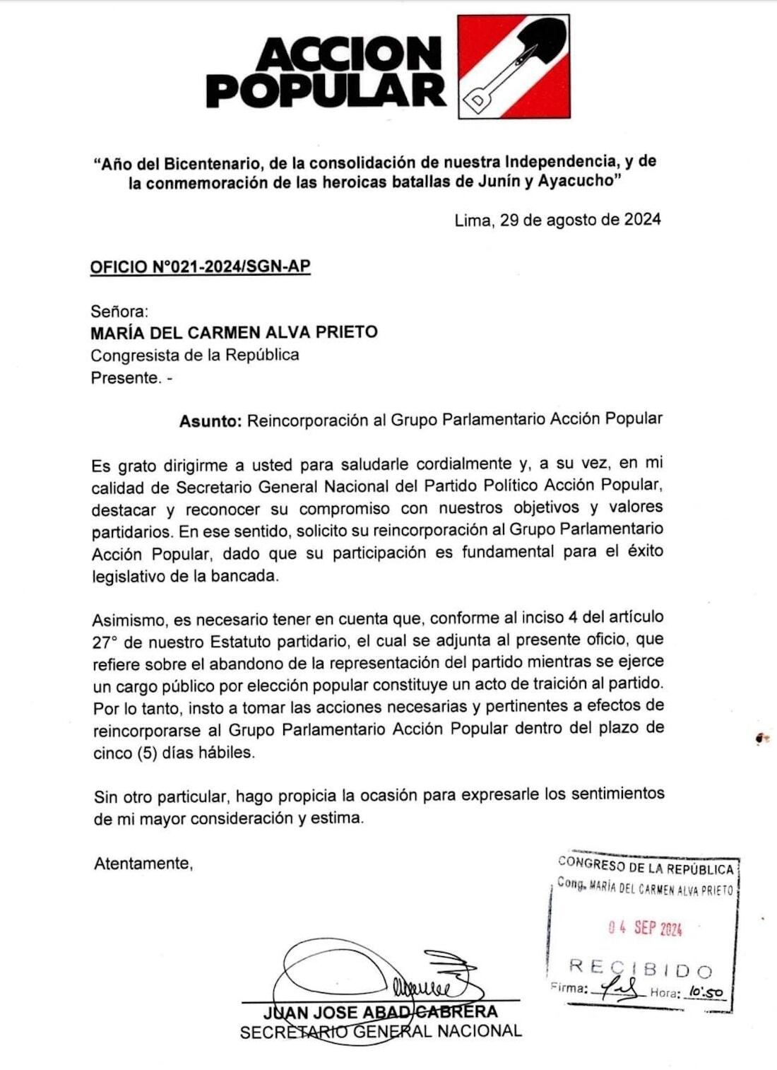 En un oficio remitido el pasado 4 de setiembre, el secretario general, Juan José Abad, pidió a la congresista María del Carmen Alva reincorporarse a la bancada parlamentaria. Alva no hizo caso al pedido.
