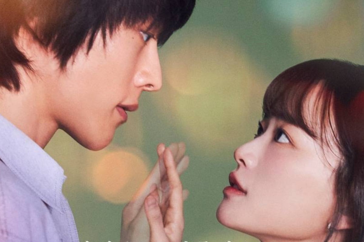 Jang Ki-yong interpreta a Bok Gwi-ju, mientras que Chun Woo-hee interpreta a Do Da-hae en la serie coreana "Una familia atípica" (Foto: Netflix)