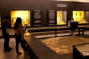 Museos administrados por el Ministerio de Cultura podrán ser visitados gratis hasta el 29 de julio