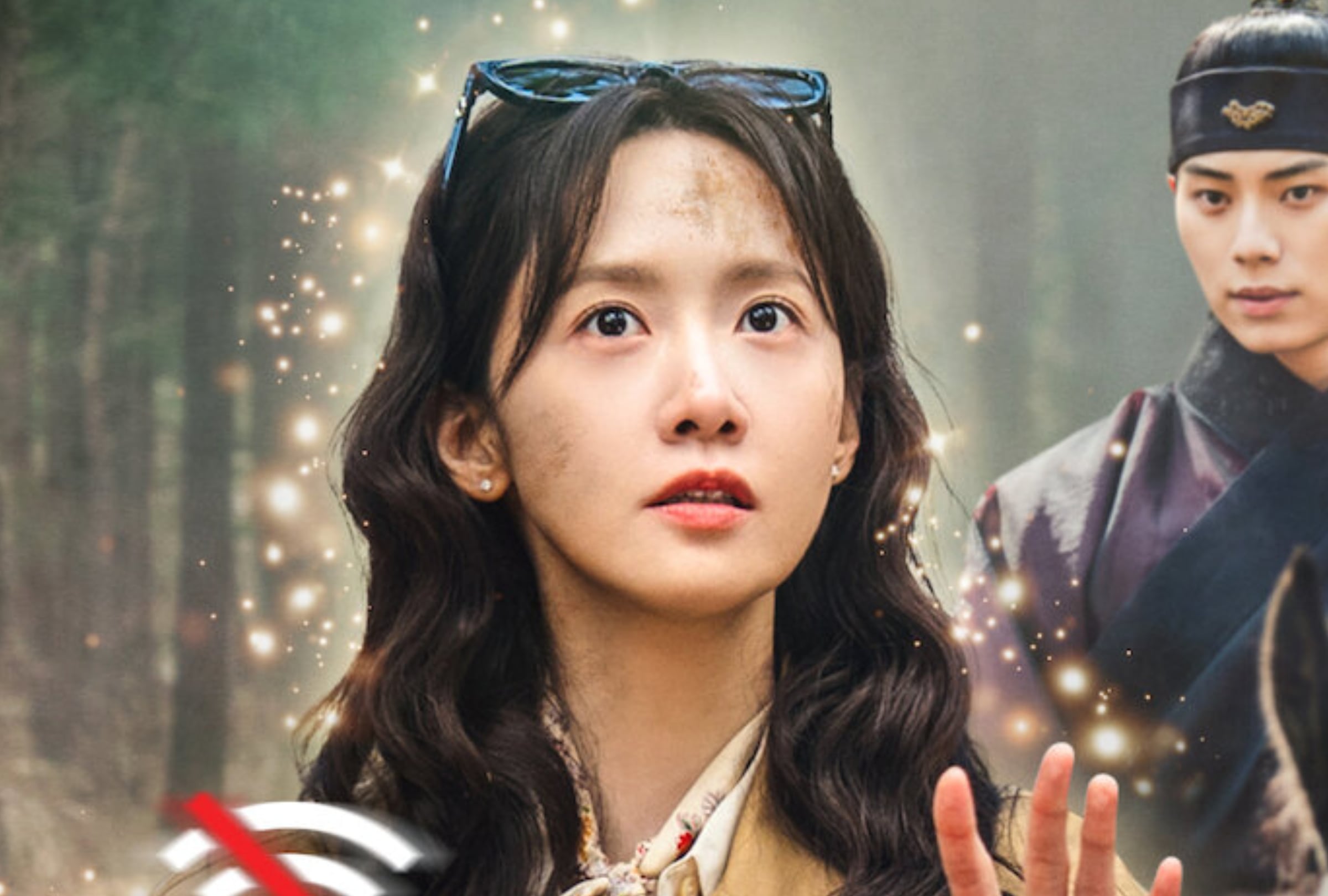 Im Yoon-ah es una de las artistas más reconocidas de Corea del Sur (Foto: Netflix)