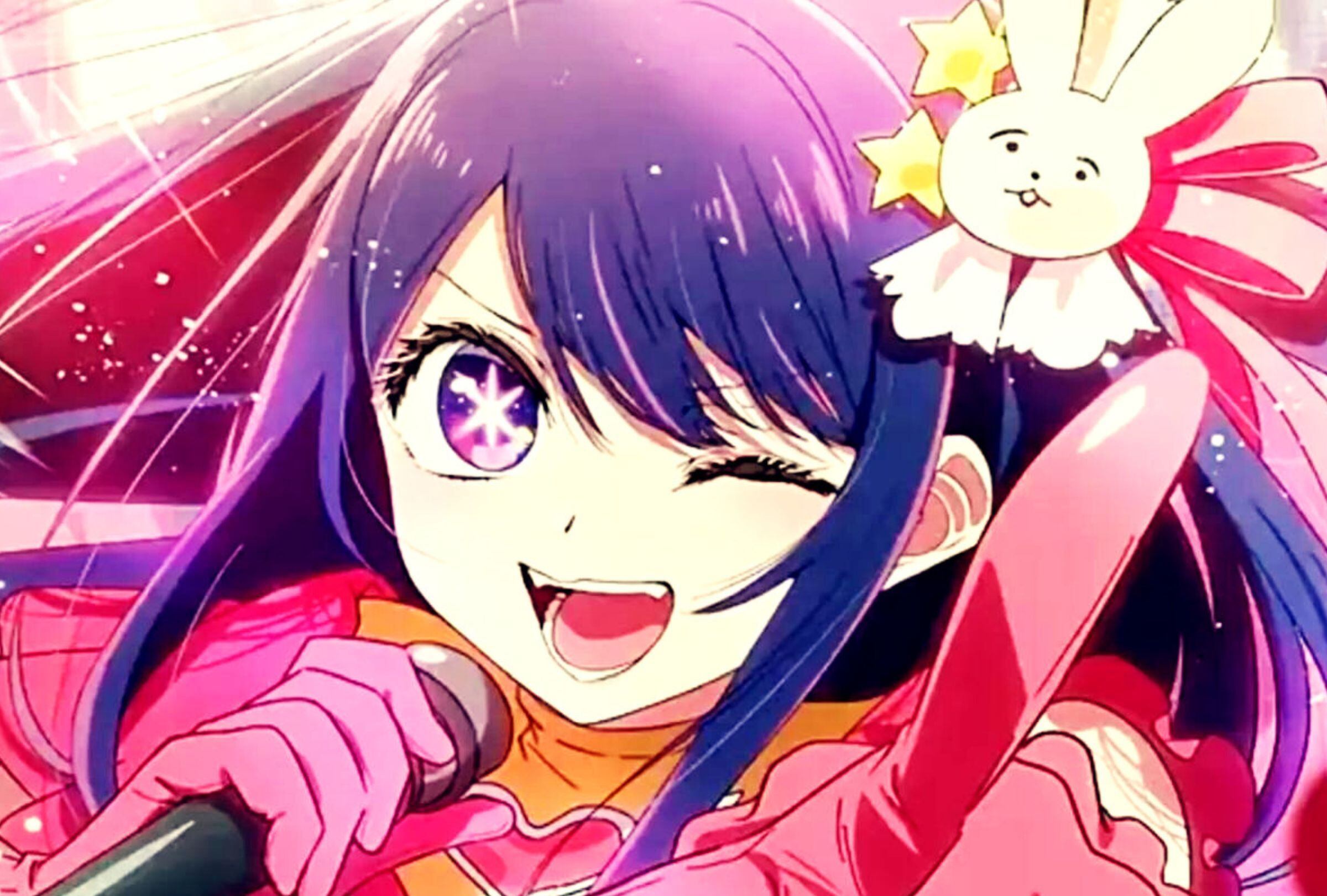 El anime "Oshi no Ko" tiene hasta el momento 24 episodios (Foto: Doga Kobo)