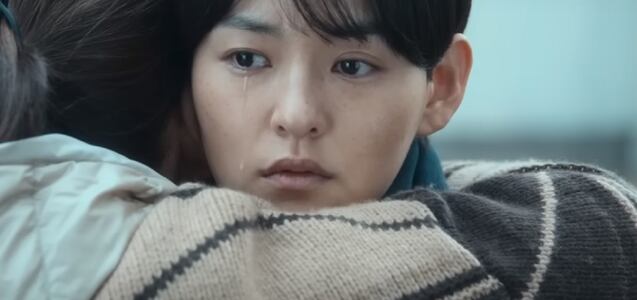 ¿De qué trata "Adiós, Tierra"?