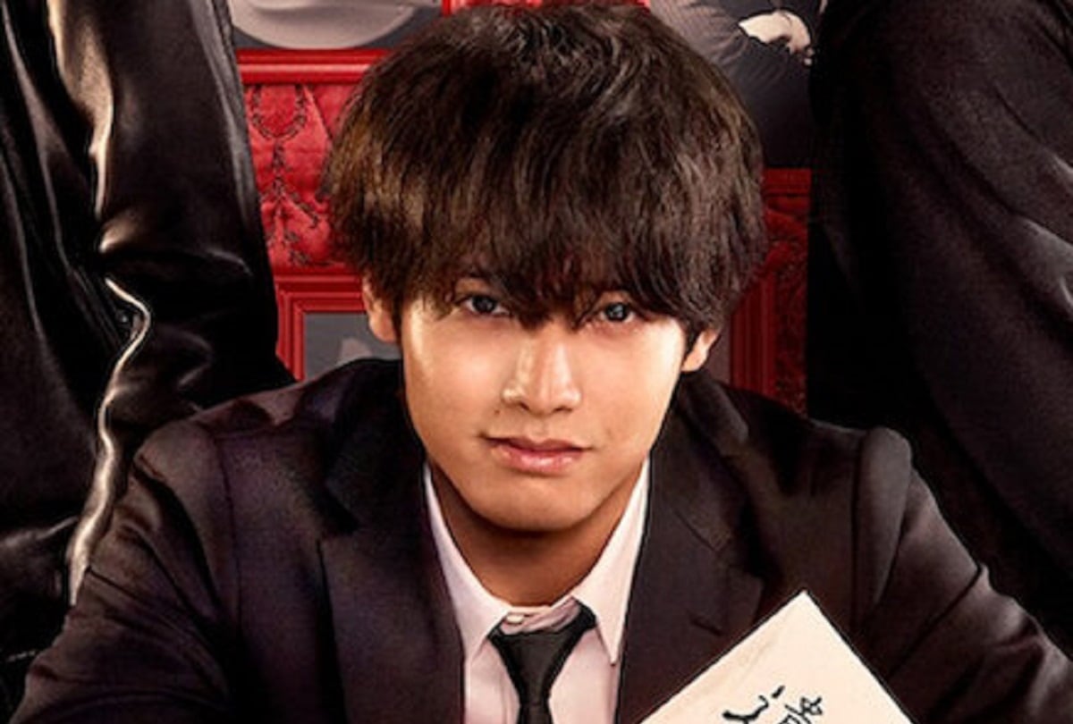 Akaso Eiji interpreta a Haie Nao en la serie japonesa "Detective de asuntos hereditarios" (Foto: NTV/ Netflix)