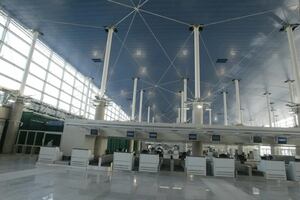 El aeropuerto internacional de Teherán suspende los vuelos en medio del ataque a Israel