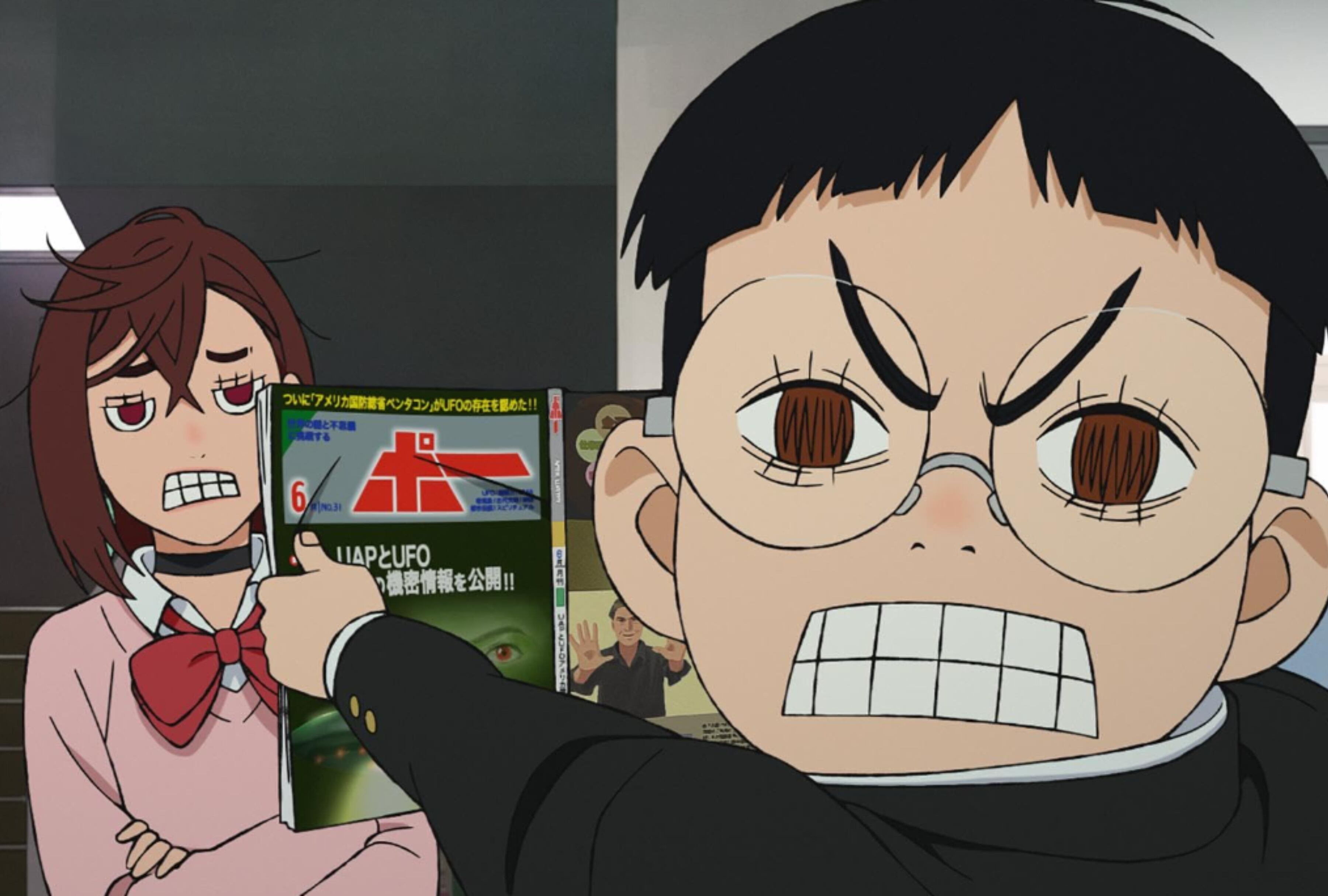 El anime “Dan Da Dan” tendrá 12 episodios en su temporada 1. El manga sigue en circulación, por lo que se espera que sea renovada posteriormente (Foto: Science Saru)