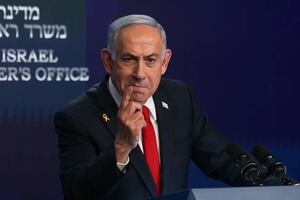Netanyahu ordena que su discurso ante la ONU se transmita en toda la Franja de Gaza
