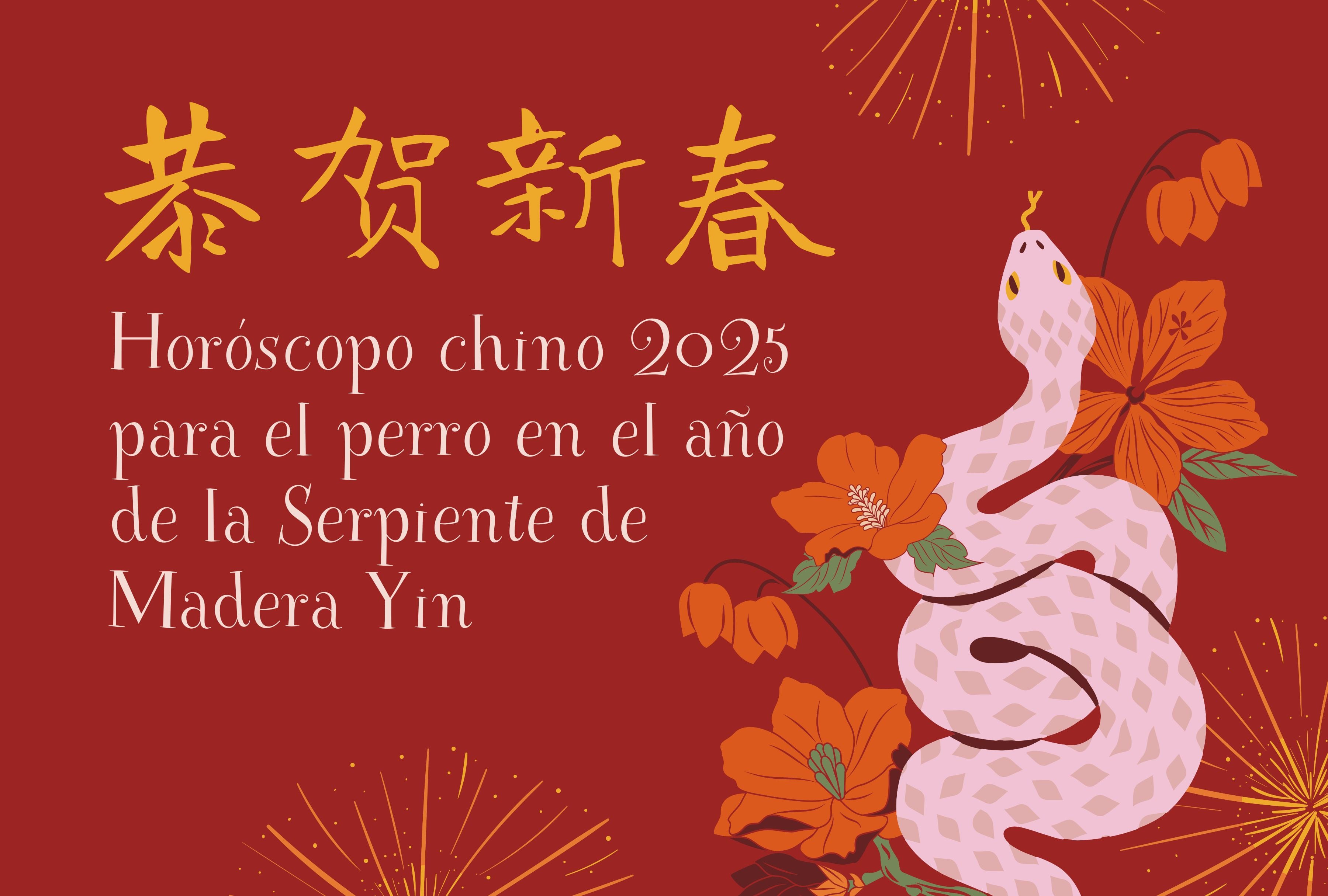 ¿Eres perro en el horóscopo chino? Descubre qué cambios y oportunidades te trae el 2025 bajo la energía de la Serpiente de Madera. | Crédito: Canva / Composición Mix