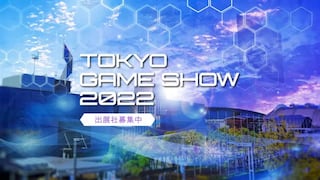 Tokyo Game Show 2022: las novedades del evento de videojuegos con Xbox, Capcom y SEGA