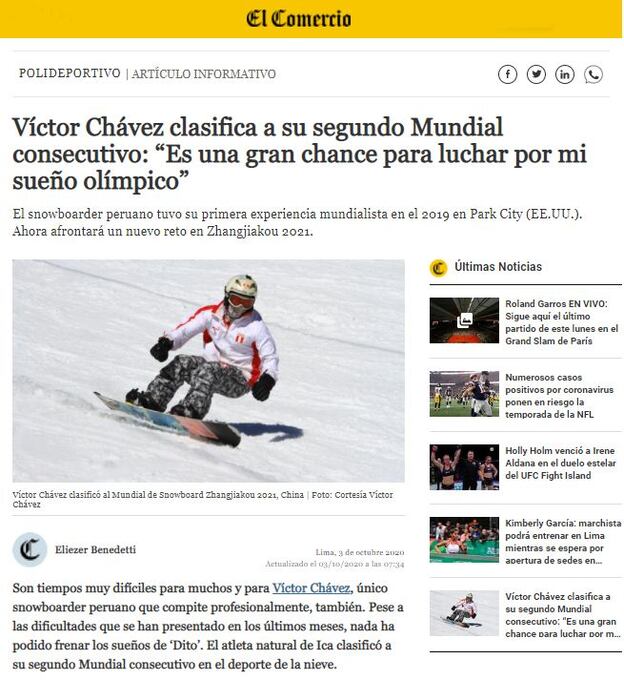 El Comercio sigue su carrera