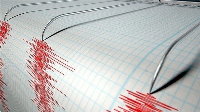 Un terremoto de magnitud 6,9 sacude frente a la costa de unas islas al sur de Tokio