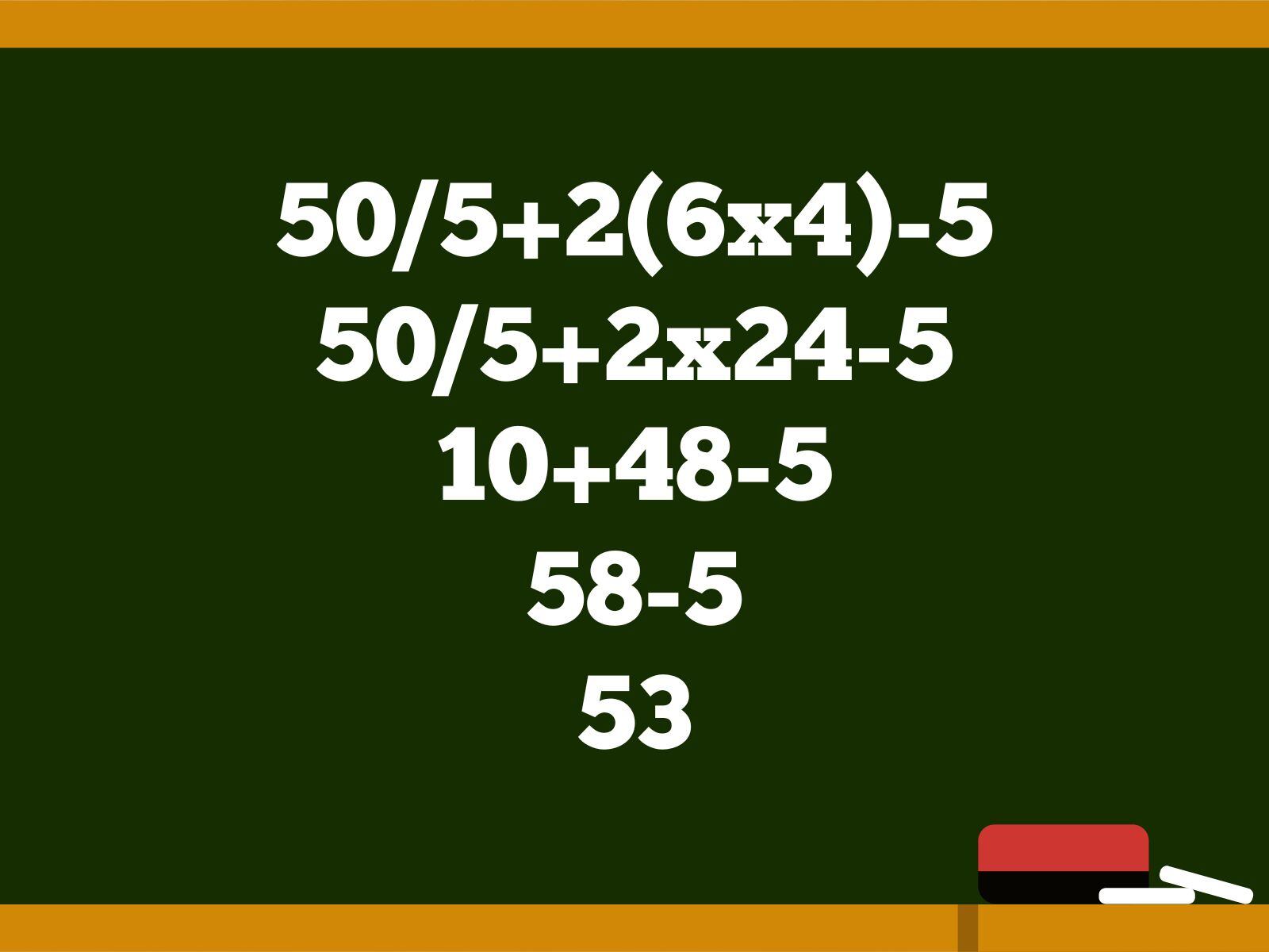 Reto matemático: ¿Acertaste con el resultado de este enunciado numérico? (Creación: Mag)