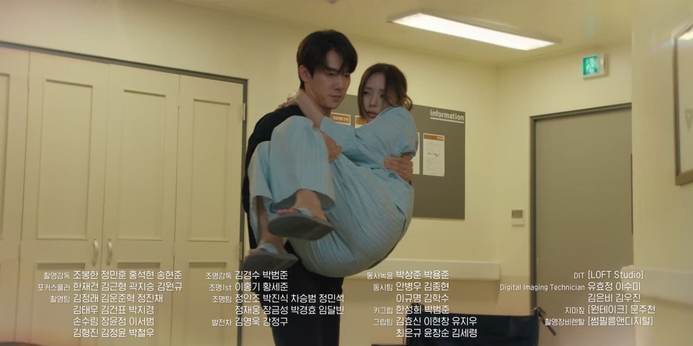 Baek Sa-eon se volverá el enfermero personal de su esposa (Foto: Cuando el teléfono suena / Netflix)
