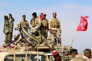 EE.UU. anuncia que cuatro líderes del Estado Islámico murieron en una operación con fuerzas iraquíes