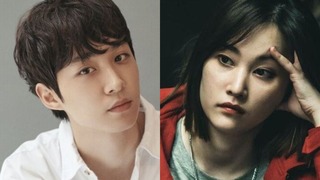 Quién es Lee Chung-hyeon, el novio de Jeon Jong-seo de “La casa de papel: Corea”